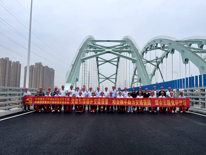 活動(dòng)多樣，注重成效 (2)