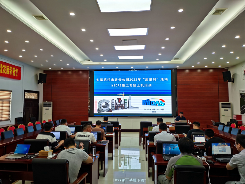 活動(dòng)多樣，注重成效